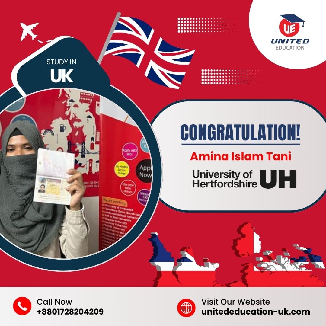 Amina Islam Tani