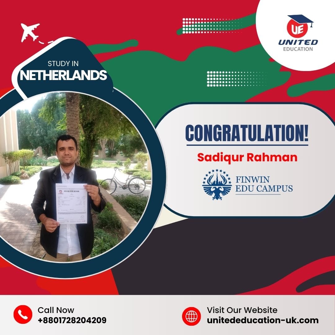 Sadiqur Rahman