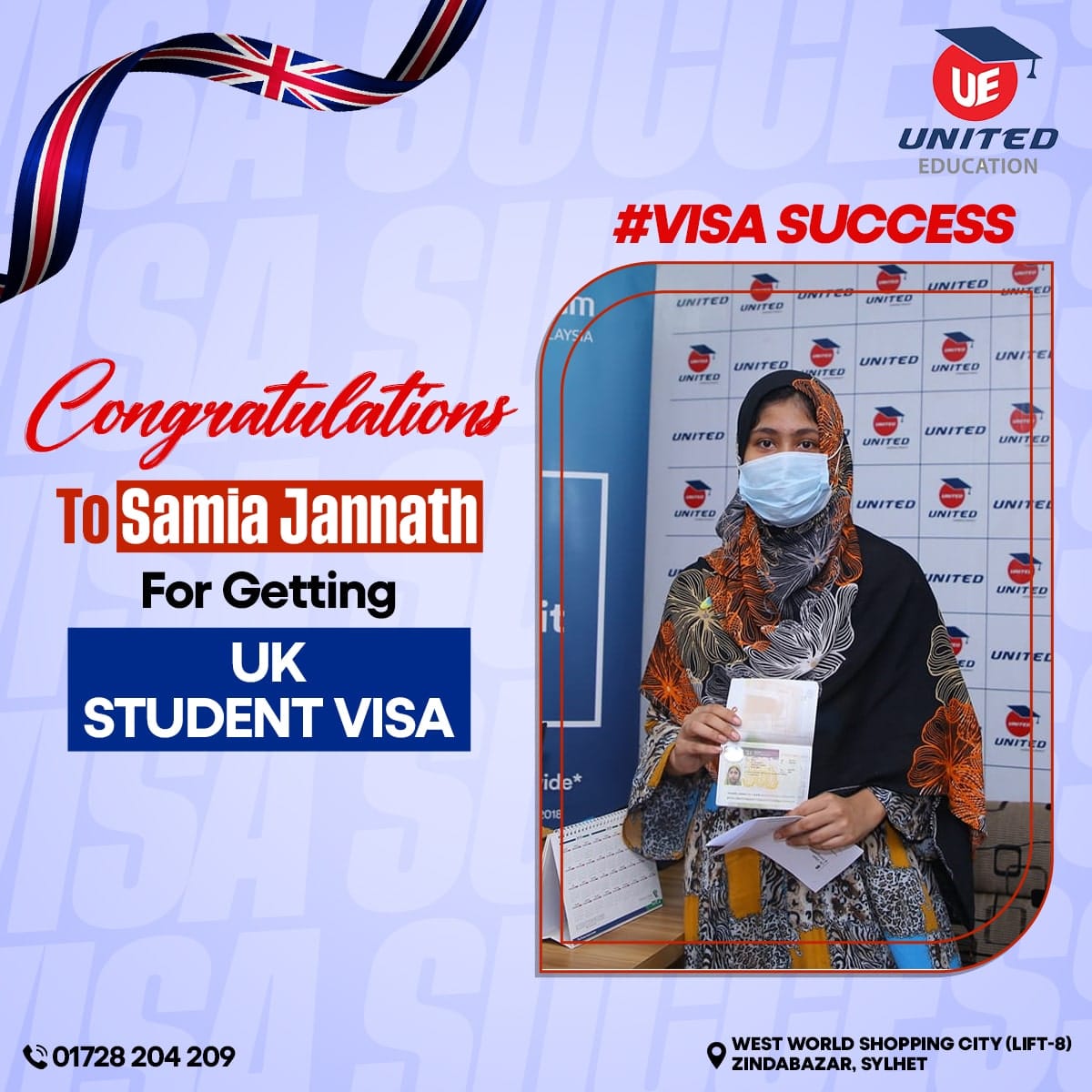 Samia Jannath