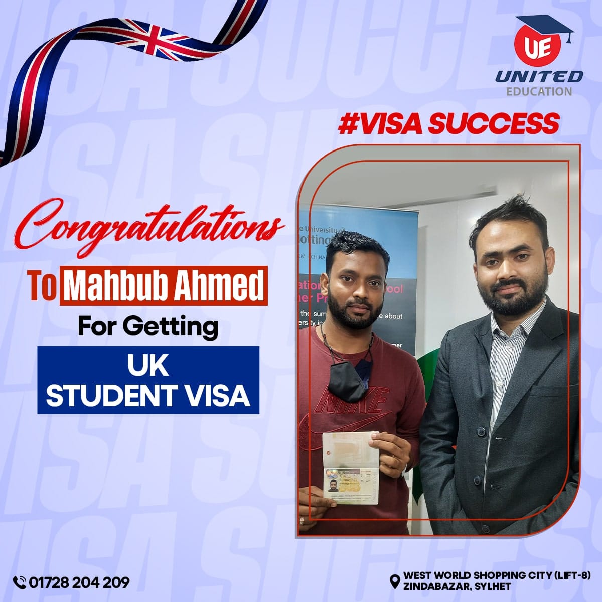 Mahbub Ahmed