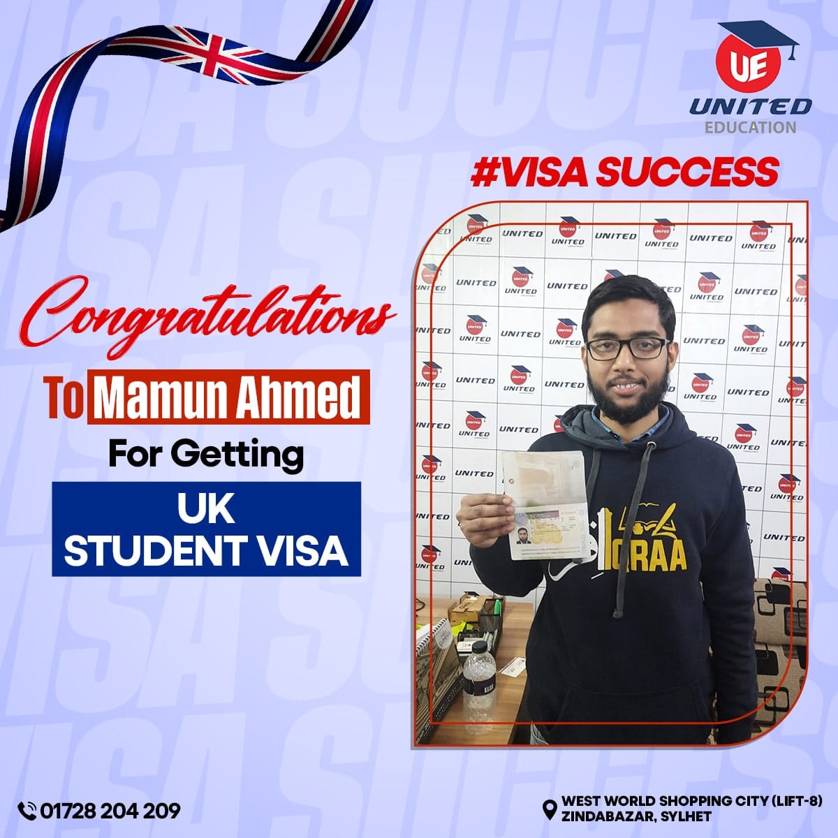 Mamun Ahmed